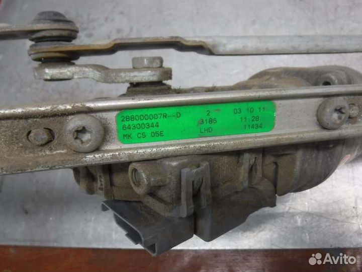 Трапеция стеклоочистителей передняя Renault