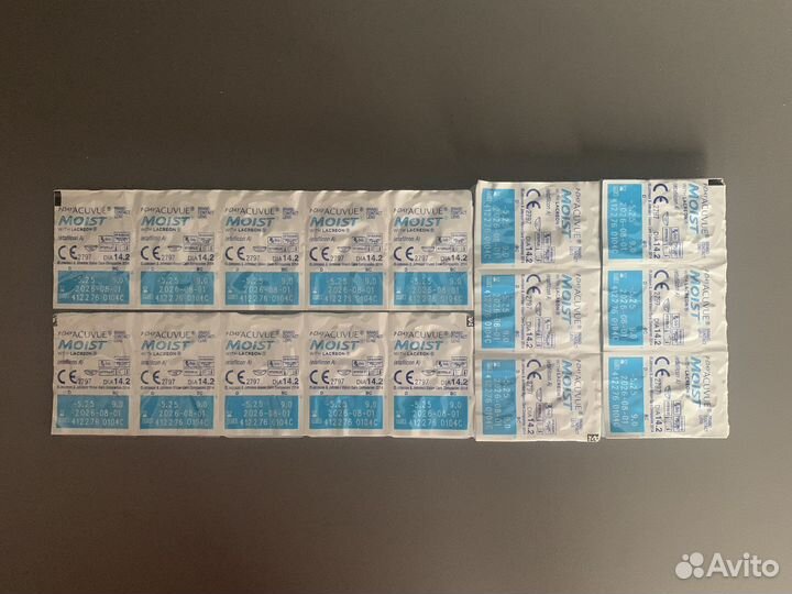 Контактные линзы 1-Day Acuvue Moist 9.0 -5.25