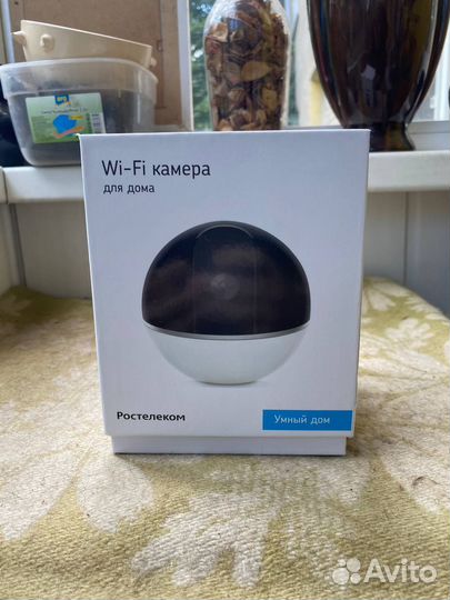 IP-камера Ростелеком CS-C6SZW