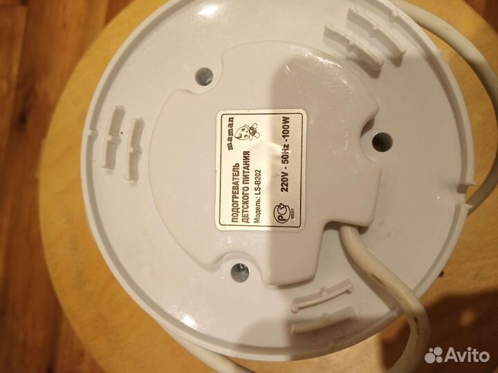 Подогреватель детского питания Maman LS-B202