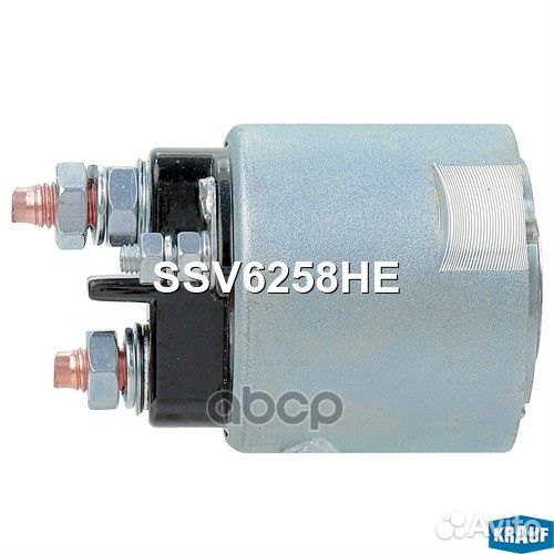 Втягивающее реле стартера SSV6258HE Krauf