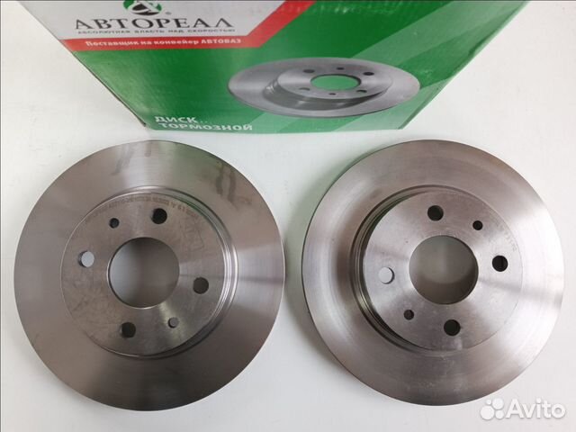 Диски тормозные передние R13 LADA ваз 2110 2шт
