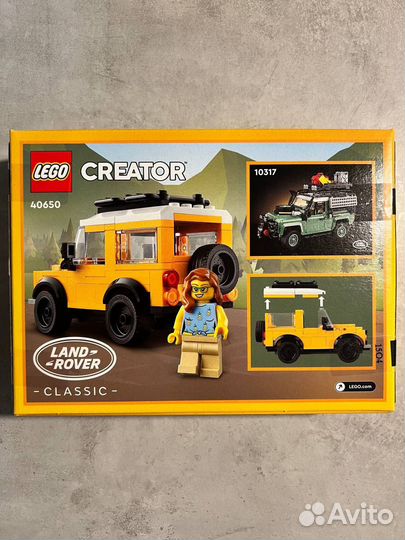 Lego Creator 40518 / 40468 / 40517 / 40650