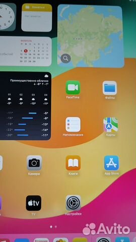 iPad pro 10.5 64gb объявление продам