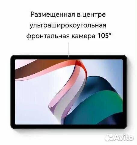 Xiaomi Redmi Pad 4/128 GB Grey Новый