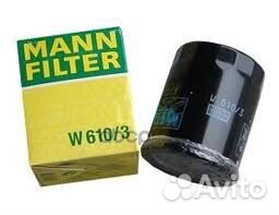 Фильтр mann opel W6103 mann-filter