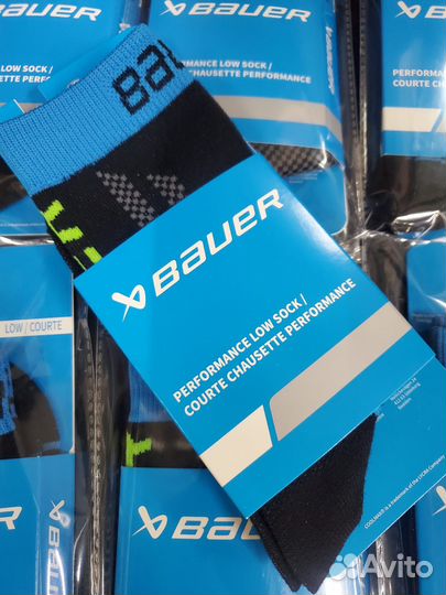 Компрессионные носки Bauer Размер L (40-43)