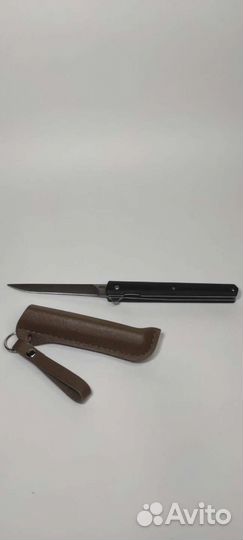 Складной нож