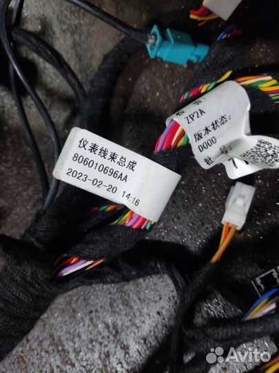 Проводка торпеды Chery Tiggo 7 PRO MAX sqre4T15C