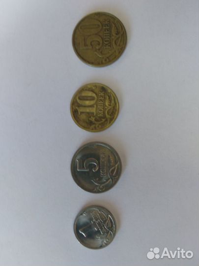 Монеты РФ 1991-2019