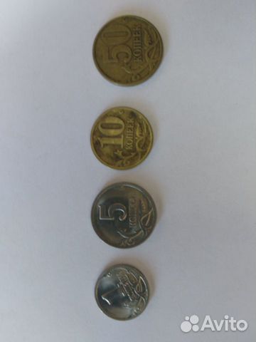 Монеты РФ 1991-2019