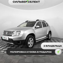 Renault Duster 2.0 AT, 2013, 202 526 км, с пробегом, цена 922 900 руб.