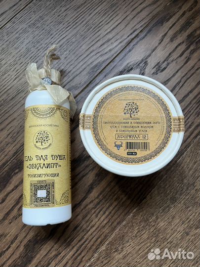 Косметический набор женский