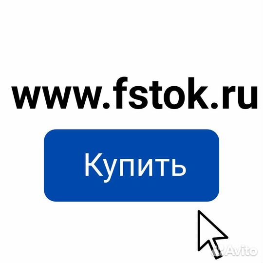 Сыр плавленый Viola Сливочный 45 бзмж 260г