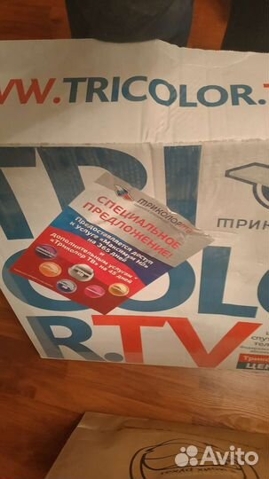 Новая спутниковая антенна и приставка