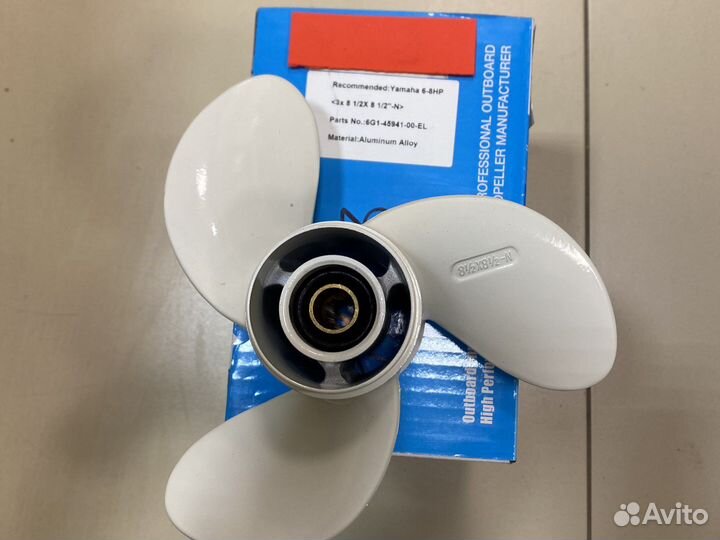 Винт на Лодочный мотор