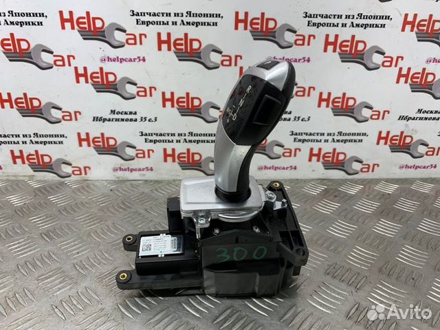 Селектор АКПП Bmw X5 E70 M57D30 (306D3) 2009