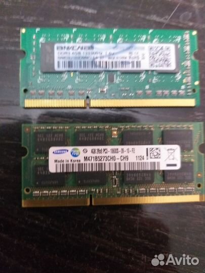 Оперативная память ddr3 4 gb для ноутбука