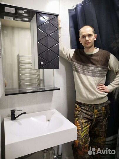 Слесарь- сантехник 5 Разряда