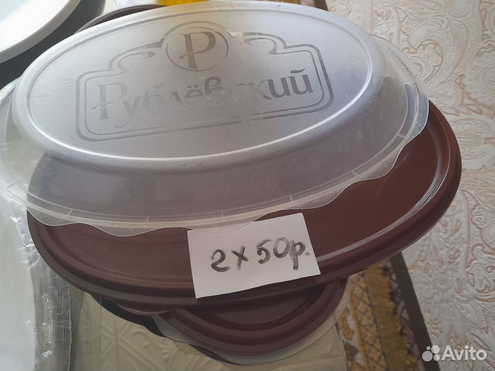 Набор посуды для пикника и дачи