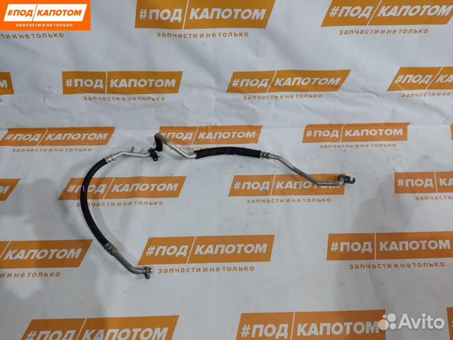 Трубка кондиционера Mazda 6 GL GJ 2012 G44N61462
