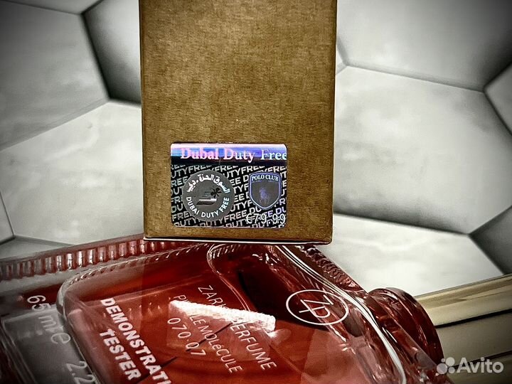 Zarcoperfume purple molecules 070 07