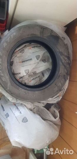 Triangle TE301 195/65 R15