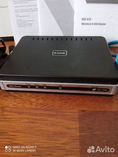 Роутер d link dir 615