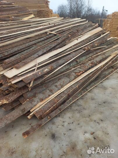 Горбыль на дрова