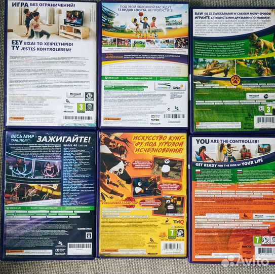 Игры на xbox 360 Kinect