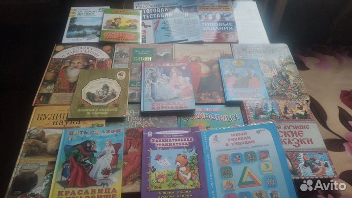 Детские книги