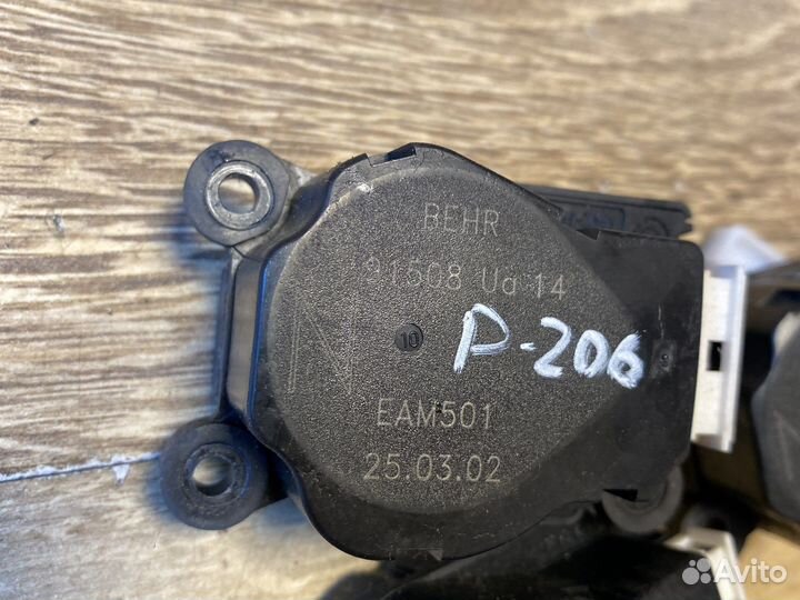 Peugeot 206 привод заслонки печки