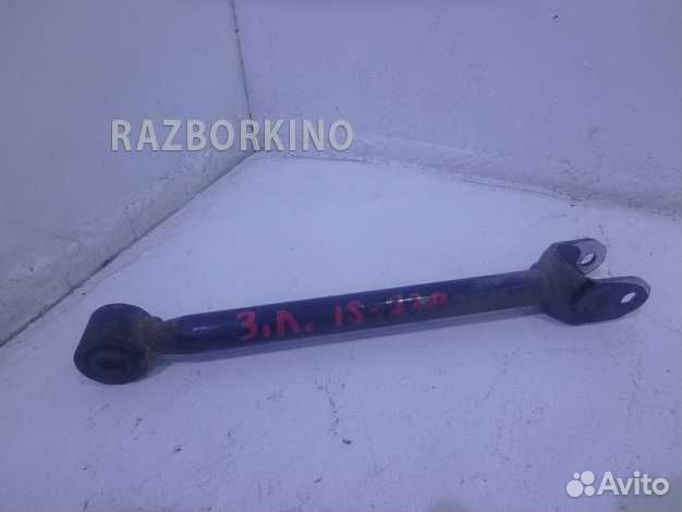 Тяга задняя поперечная длинная 4871053020