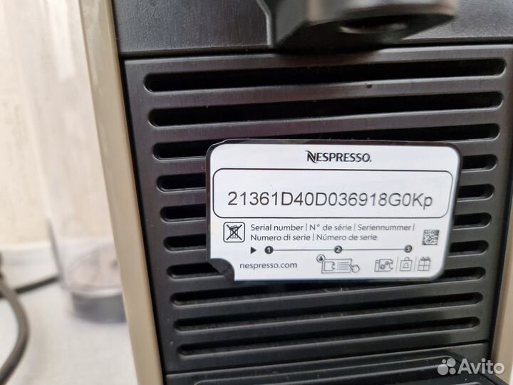 Кофеварка капсульная Krups XN 250 Nespresso