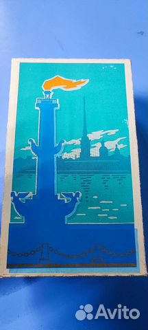 Настольный прибор СССР