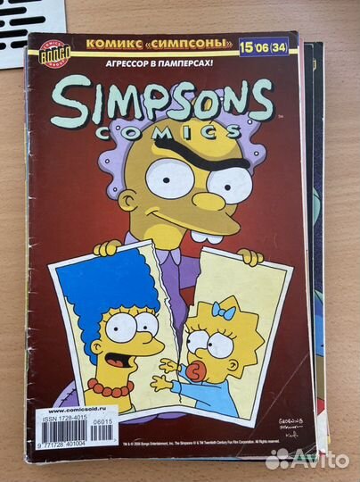Комиксы Симпсоны