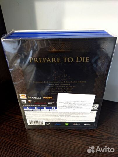 Dark Souls Trilogy PS4