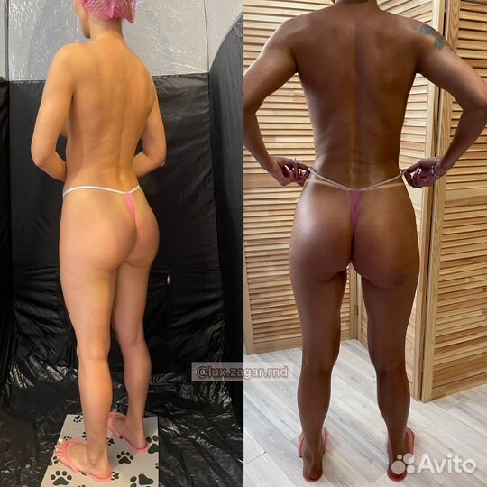 Моментальный загар (Северный)