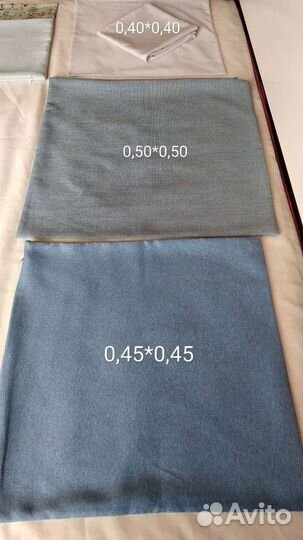 Покрывала и наволочки