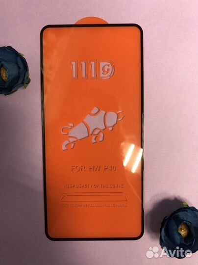 Защитное стекло на Huawei Honor P40