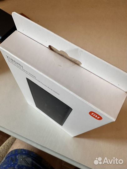 Внешний аккумулятор Xiaomi Power Bank 3 10000