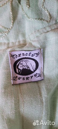 Слинг на кольцах