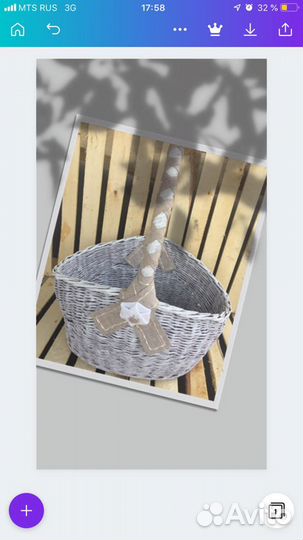 Винтажная корзина из бумажной лозы