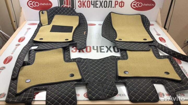 3D Коврики Mercedes E W211 Экокожа Салон Багажник