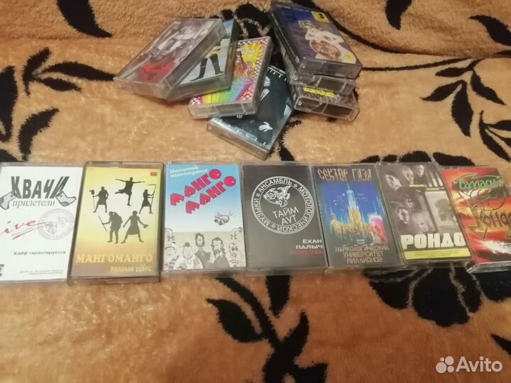 Коллекция русского рока фирменные кассеты