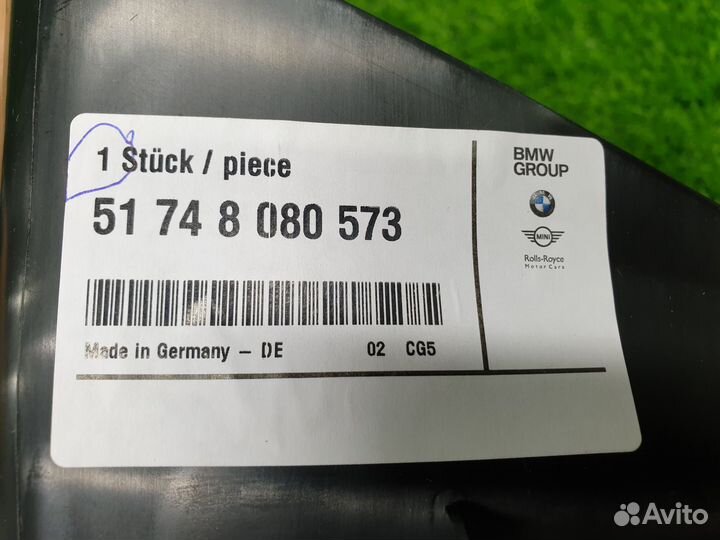 Воздуховод вынес. радиатор L на BMW M5 F90 Restyli