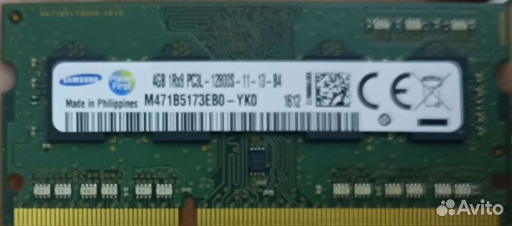 Оперативная память ddr3 4 gb 1333 для ноутбука