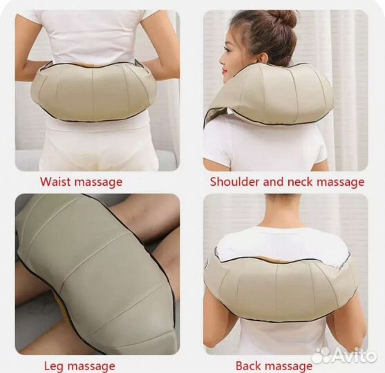 Массажёр шиацу для шеи и спины