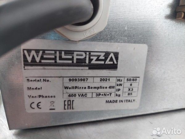 Печь для пиццы WellPizza 4 M