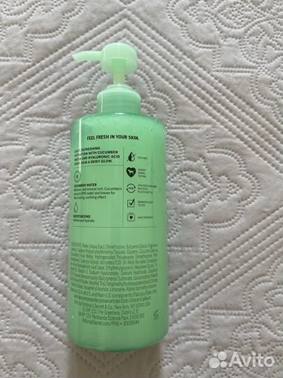 Victoria’s Secret молочко с гиалуронкой и огурцом